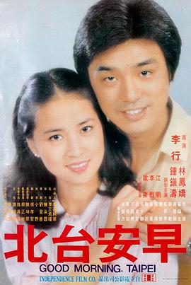 卧虎藏龙